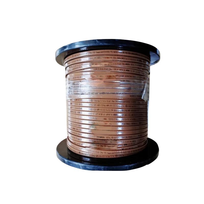 

KAGU Constant Power Electric Heating Cable