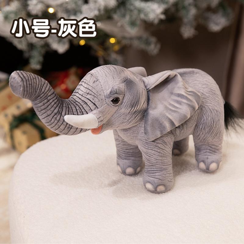 Wie echte Elefant Puppe Plüschtier gefüllt Grau Braun Riesiges Tier Stehend Plüschtier Geburtstagsgeschenk length 33cm gray