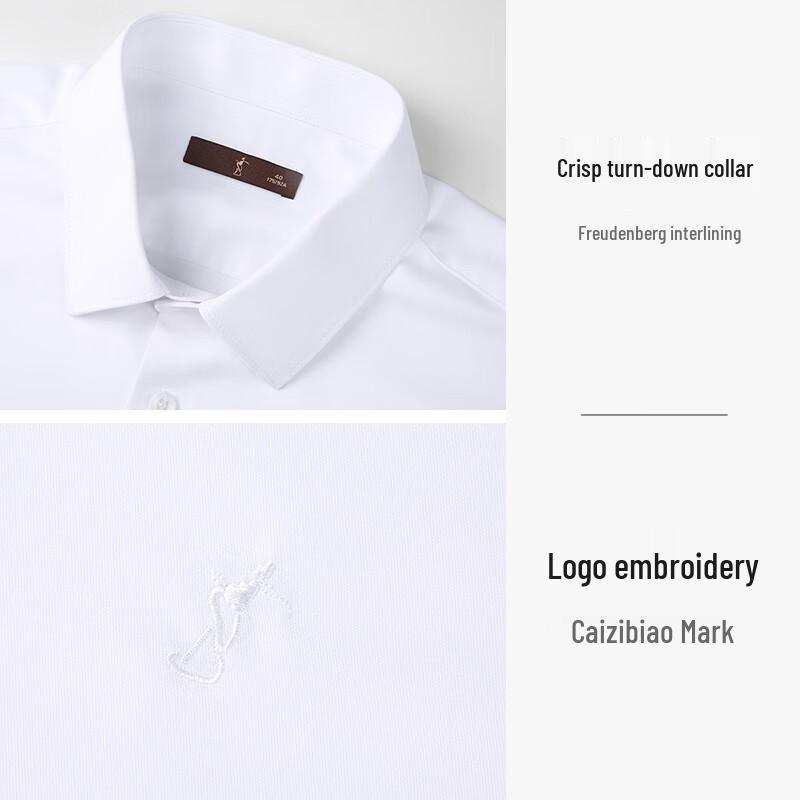 TRIES Men's Silk Blend Business Short Sleeve Shirt