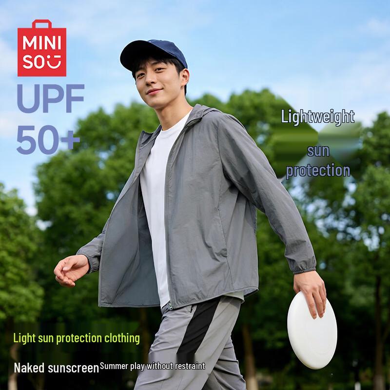 

MINISO Unisex Lightweight Ice Silk Sun Protection Hoodie M