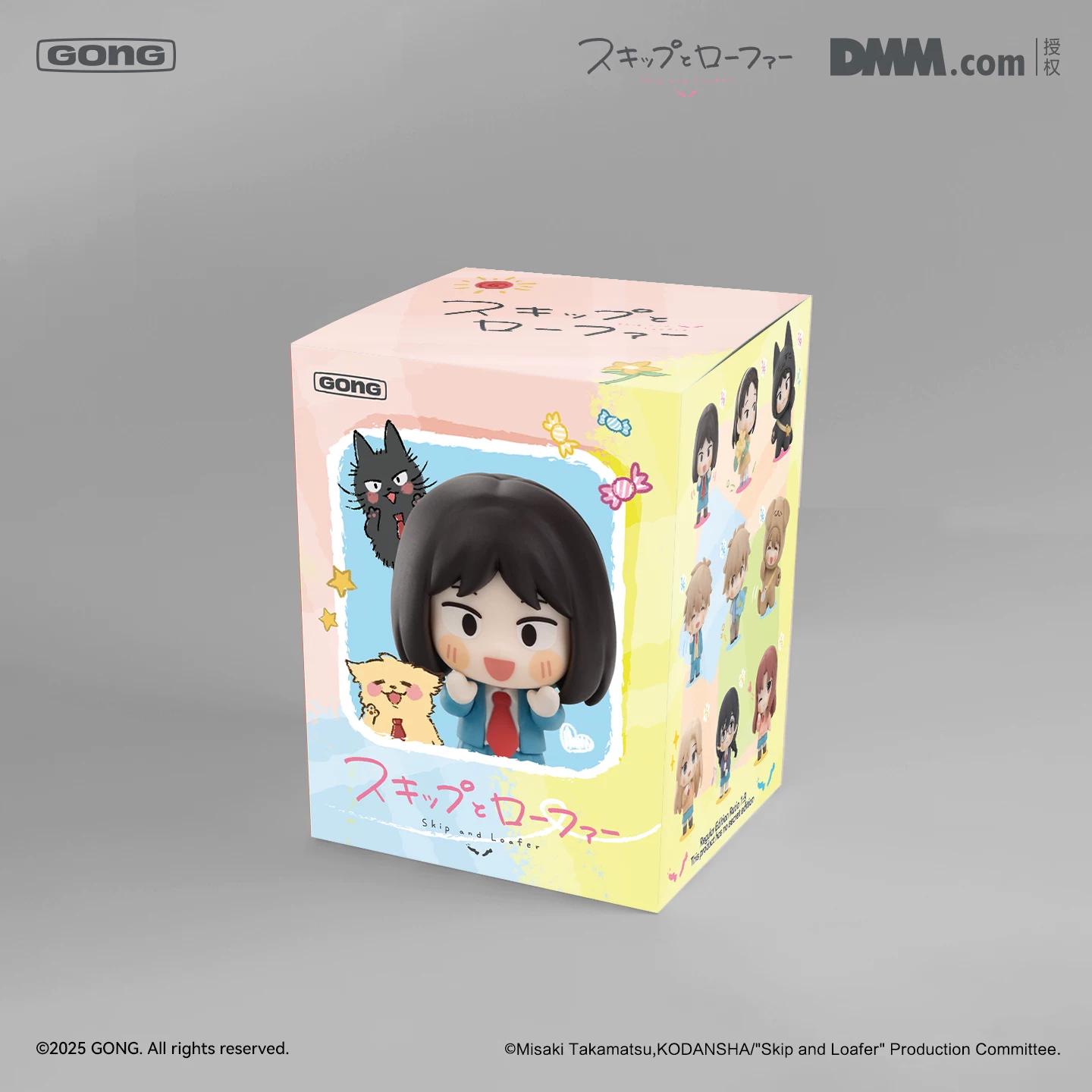 Original Gong Skip and Loafer Mini Anime Figure Blind Box Mitsumi Iwakura Sousuke Shima Action Figure