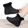 Women Winter New Flat sole High Top Snow Boots Thick Sole Non Slip Waterproof Thicken Plush Keep Warm Elderly Cotton Boots