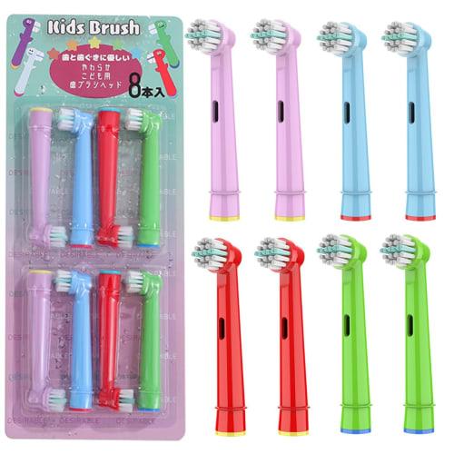 

Desirable Braun Oral-B Children s Electric Toothbrush Replacement Brush Set (8 Brushes)