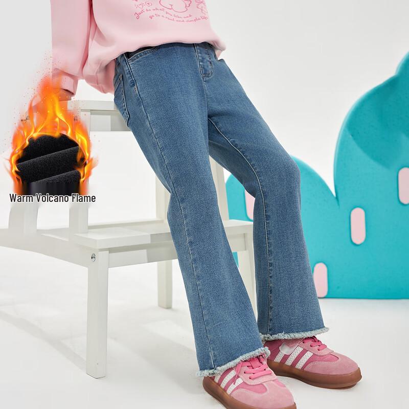 Girls  Fleece-Lined Wide-Leg Jeans with Plush Cuffs 13-14 Years