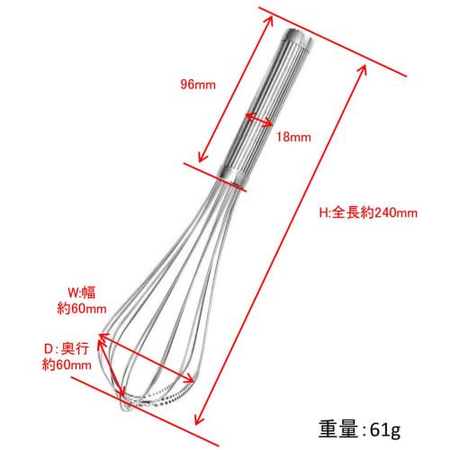 Takagi 18-8 Stainless Steel Spiral Whisk, 24cm