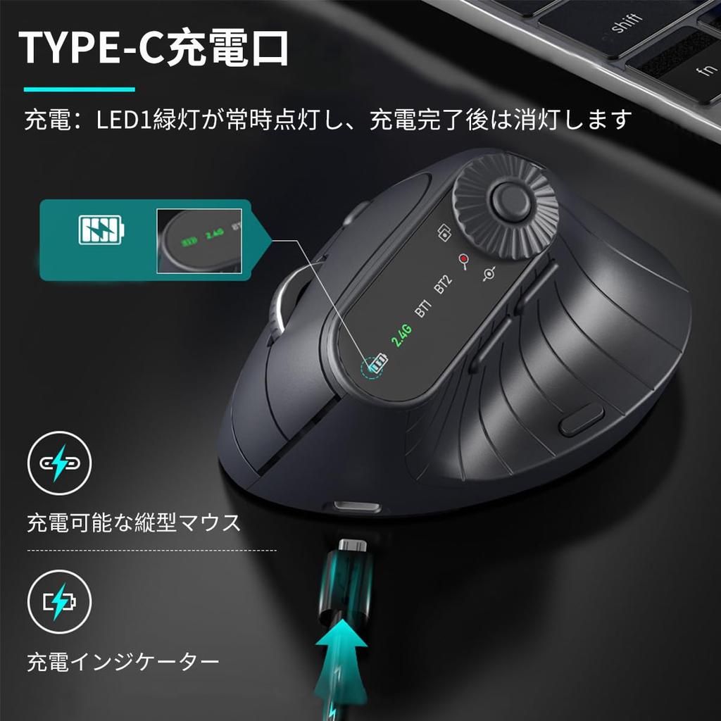 OUSEITECH X JOMAA Wireless Ergonomic Rechargeable Vertical Mouse with Horizontal 5 Function Bluetooth Wireless Ergonomic Compatible with Button Mouse,