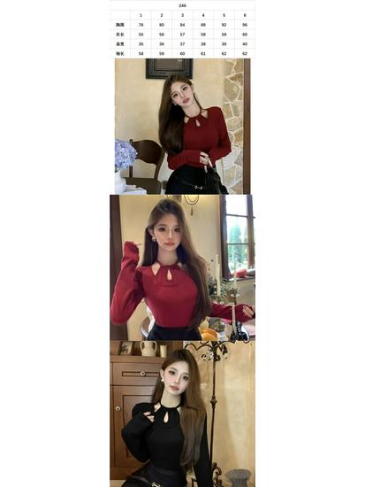 Women's Hollow Design Halter Neck Long Sleeve T-Shirt - Slim-Fit, Stylish, Sexy Spring/Autumn Base Layer.