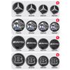 56mm 60mm 65mm 75mm Car Wheel Center Hub Cap Emblem Sticker For Mercedes Benz W204 W205 W212 W213 W221 W177 W246 GLA GLC CLA A