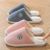 Cixi Cotton Slippers for Winter Home Use Indoor Non-slip Home Warmth Couple Winter Plush