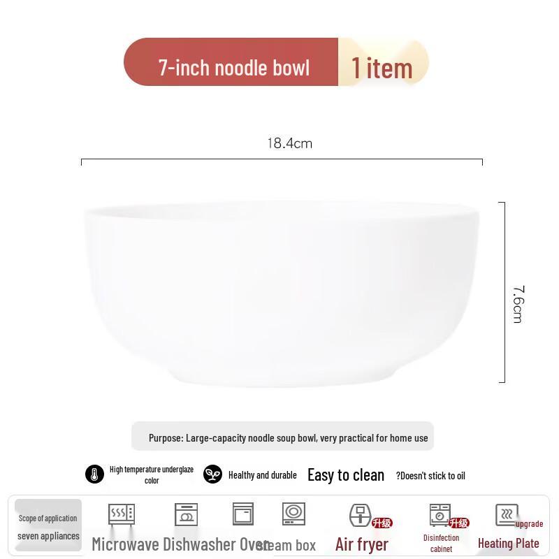 Yipan Pure White Bone China 7-inch Noodle Bowl