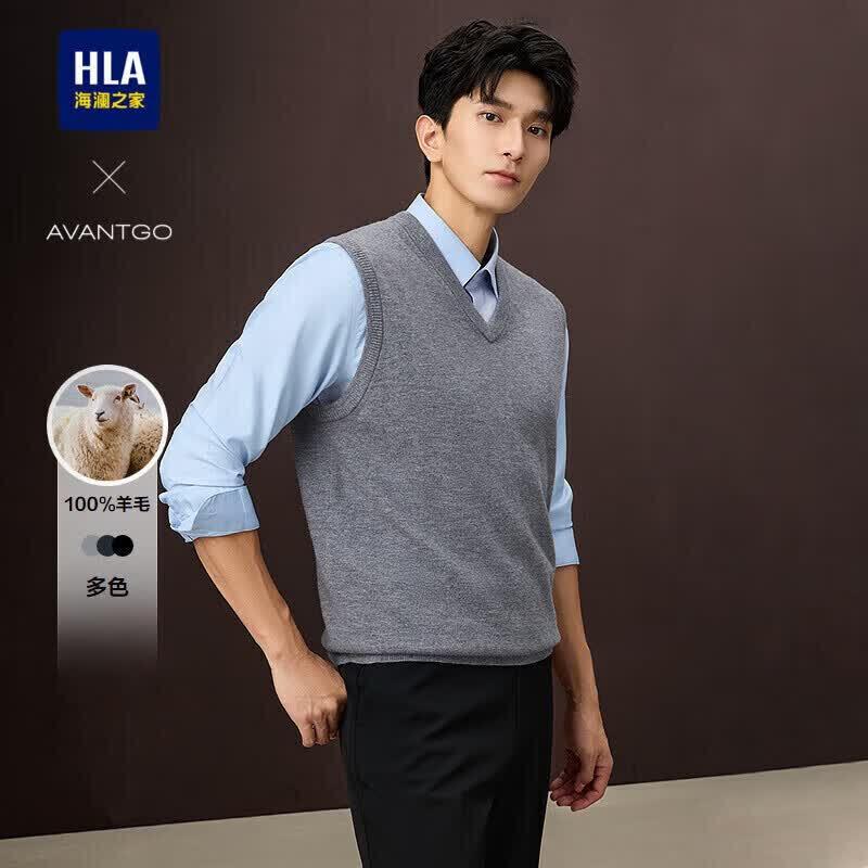 HLA Men's Business Casual Pure Wool V-Neck Sweater Vest