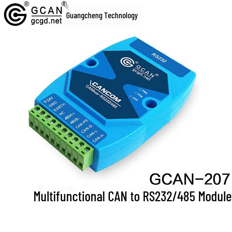 

GCAN RS232/485 Serial to CAN Bus Converter Gateway
