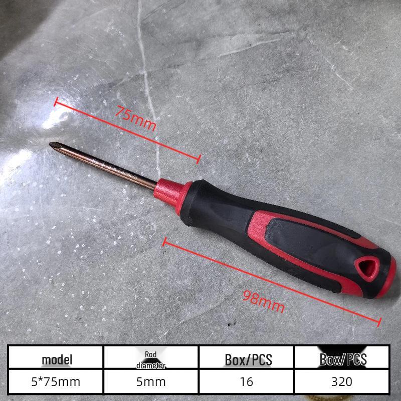 Insulated Magnetic Phillips Flathead Screwdriver - Single-Use