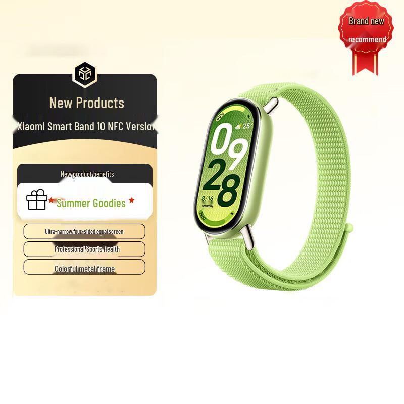 Xiaomi Mi Band 10 NFC Smart Tracker Fitness (Wersja CN)