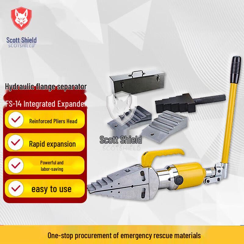 Skedon Hydraulic Flange Spreader