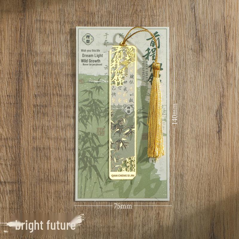 Ji Lv Yu Klassische Kalligraphie Metalllesezeichen - Kreatives Retro-Textlineal-Design