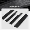 LUCKEASY Mitsubishi Delica Side Step Mats Set Suitable for Delica 2019 Protects Against and Interior Car D5 - 4-piece (Black) - D5 (November -