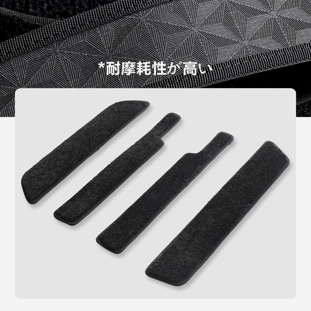 LUCKEASY Mitsubishi Delica Side Step Mats Set Suitable for Delica 2019 Protects Against and Interior Car D5 - 4-piece (Black) - D5 (November -