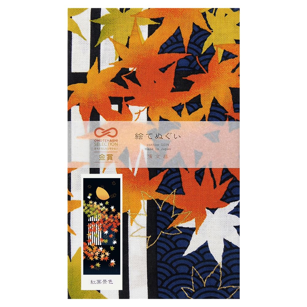 Hamamonyo Picture Tenugui Autumn Leaves Scene (hand Towel) -