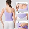 Women's Nude-Feel Yoga Sports Tank Top with Padded Bra