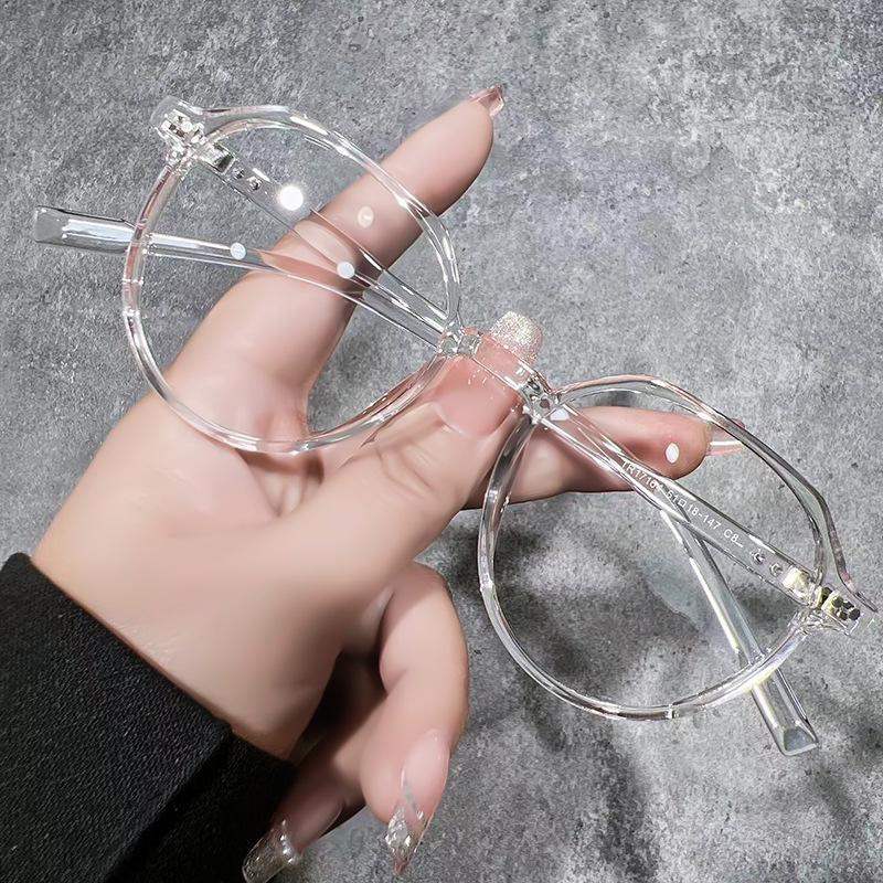 

Xiaohongshu Gradient TR90 Girl s Trendy Glasses Frame