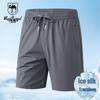 VANCAMEL Men's Summer Ice-Feel Quick-Dry Elastic Shorts