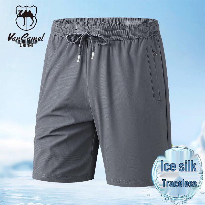 VANCAMEL Men's Summer Ice-Feel Quick-Dry Elastic Shorts