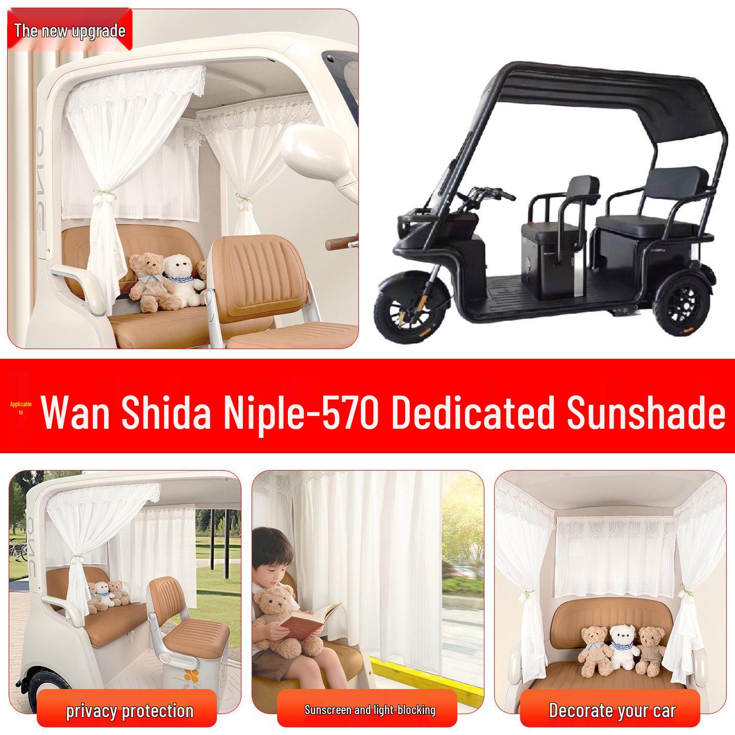 Wanshida NIPLA-570 Electric Tricycle Sunshade Curtains - Decorative and Protective Accessories Soft Light Blinds Rear Short Curtain 70cm x 50cm