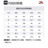 Anta Variety Training Collection Casual Shorts Men's Basic Black 152527329-1