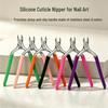 Stainless Steel Cuticle Nippers with Non-slip Silicone Handle