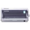 Dascom AR-600II 24-Pin Flatbed Dot Matrix Printer CN Plug (adapter Included)