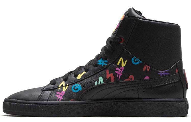 PUMA Bt X PUMA Basket Черные Повседневные Обувь для Скейтбординга 369733-01 37