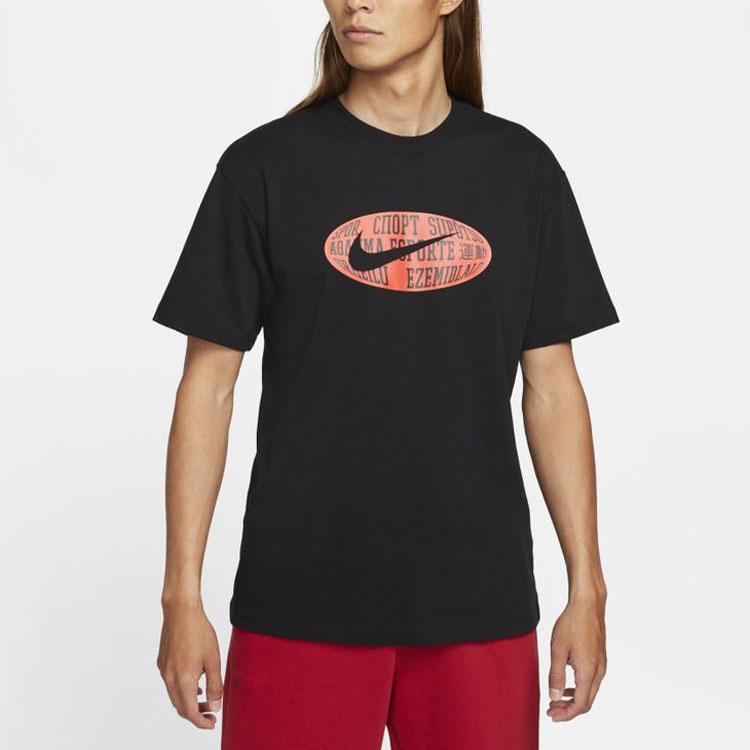 Nike Logo Print Crew Neck Short Sleeve T-Shirt Men Tops Black DM2350-010