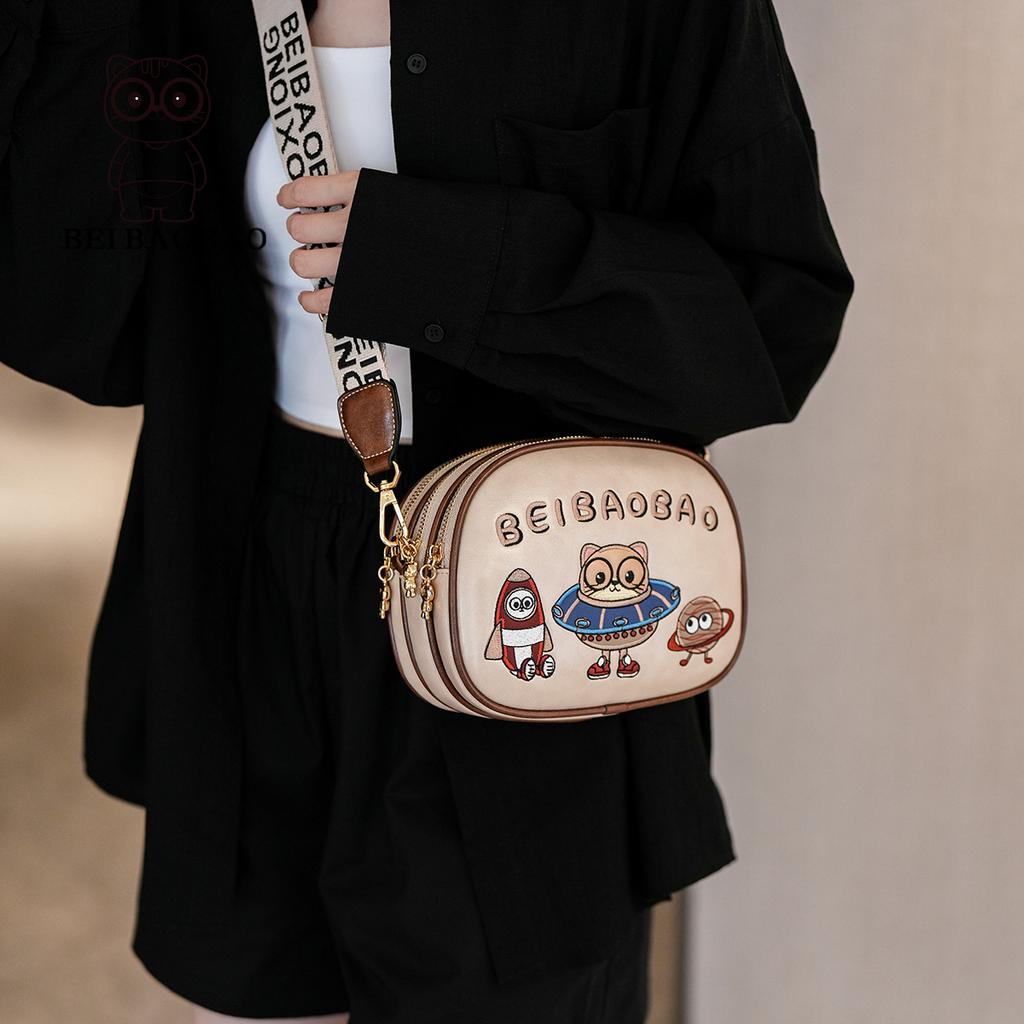 New Commuting Niche Women's Bag Cartoon Simple Multi-layer Small Bag, Single Shoulder Crossbody Bag