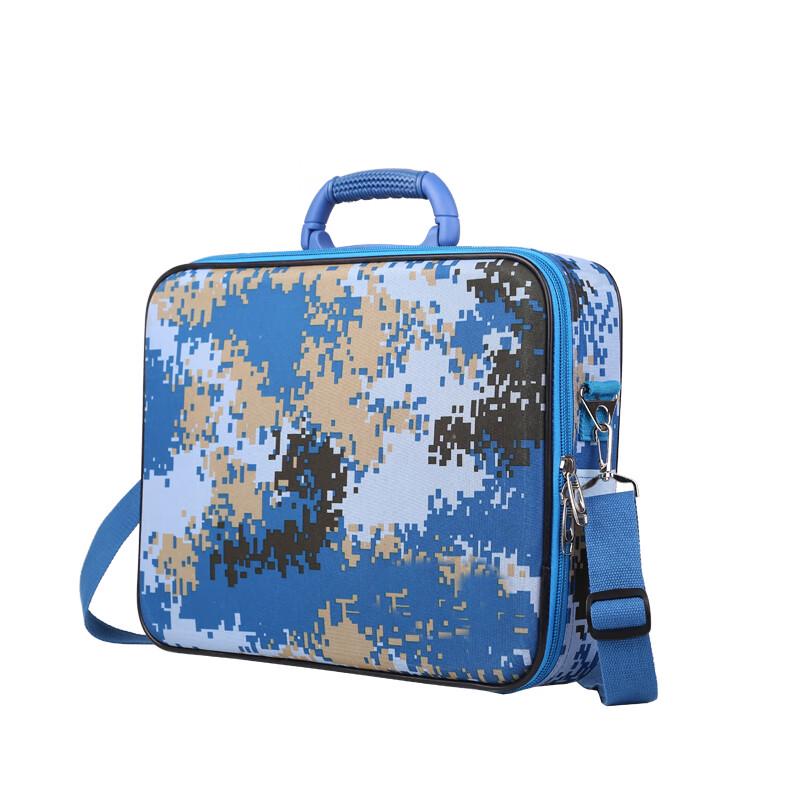 

Yining Tactical Command Briefcase