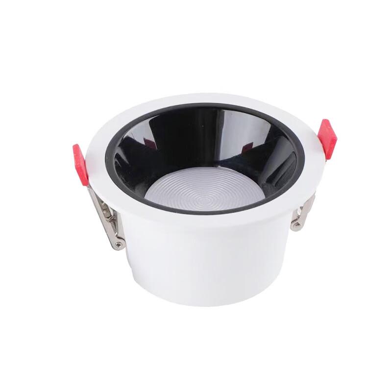 Nufeng LED Deep Cup Anti-Glare Embedded Downlight