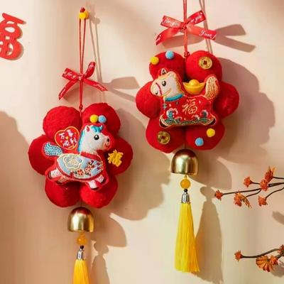 "2026 Spring Festival, Chinese New Year Horse Year, Exquisite Door Hanging Tassel Ornament