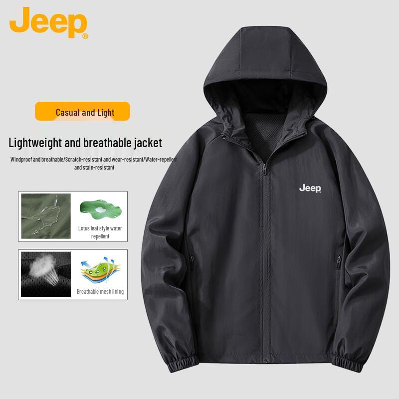 

Jeep Унисекс куртка-ветровка с капюшоном 3XL