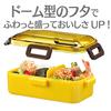 Skater Bento Box Sumikkogurashi Rabbit Rice 530ml Antibacterial Fluffy Dome Lid for Women Made in Japan PFLB6AG-A