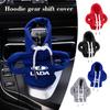 Gear Shift Hoodie Car Handle Decoration Fits Manual Shift Lever For Lada Xray Granta Priora Sedan Sport Kalina Vesta Samara