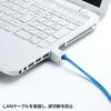 SANWA SUPPLY LAN Cable Prevents Unplugging and Data Theft Lock, SL-78,
