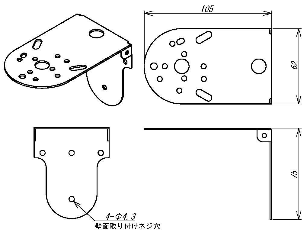 Taiyo Giken Solární zářič Běžná volitelná položka držák Beamer/Solární L-tvar OPT-L201