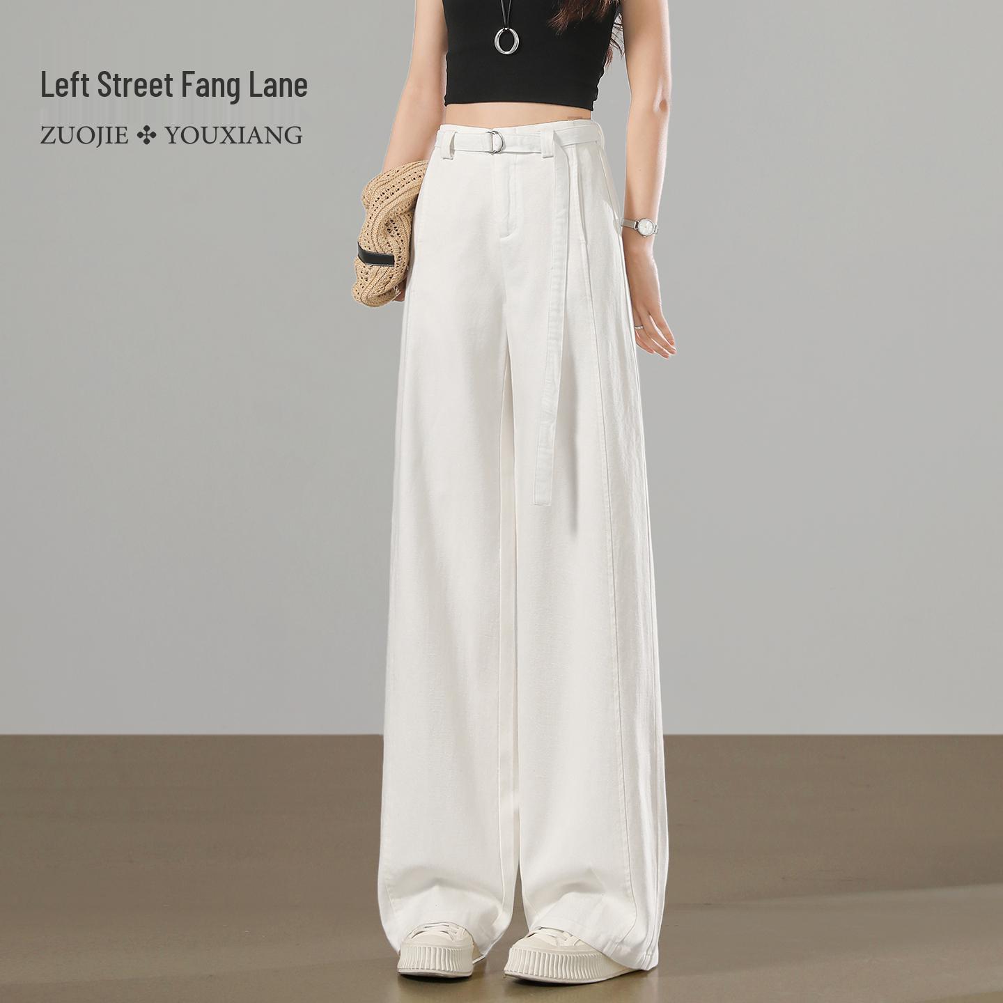 Women s High-Waisted White Tencel Linen Wide-Leg Pants - Spring 2026 Casual Drapey Straight-Leg Trousers Small белый