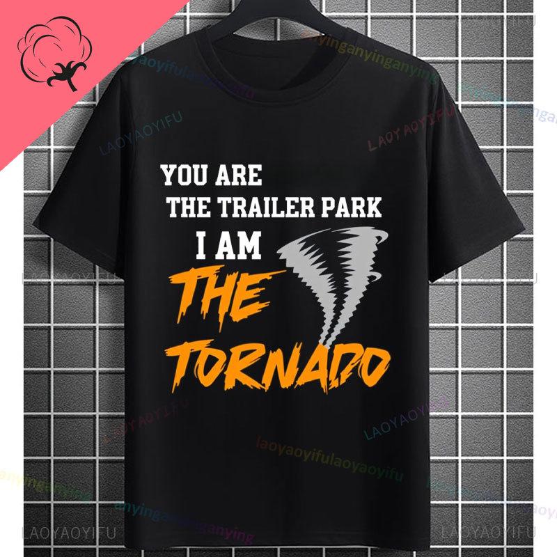 Funny Tornado Graphic Tshirt With Weather Nerd Desgin 100 Cotton Short Sleeve Casual Tshirt For Weather Enthusiasts