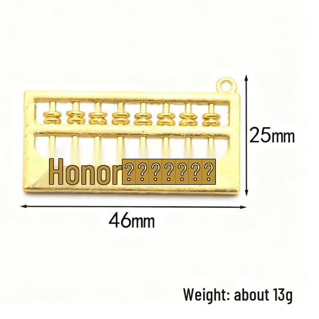 Brass Retro Movable Abacus Keychain Pendant - Creative Handicraft Accessory for Bags and Cars