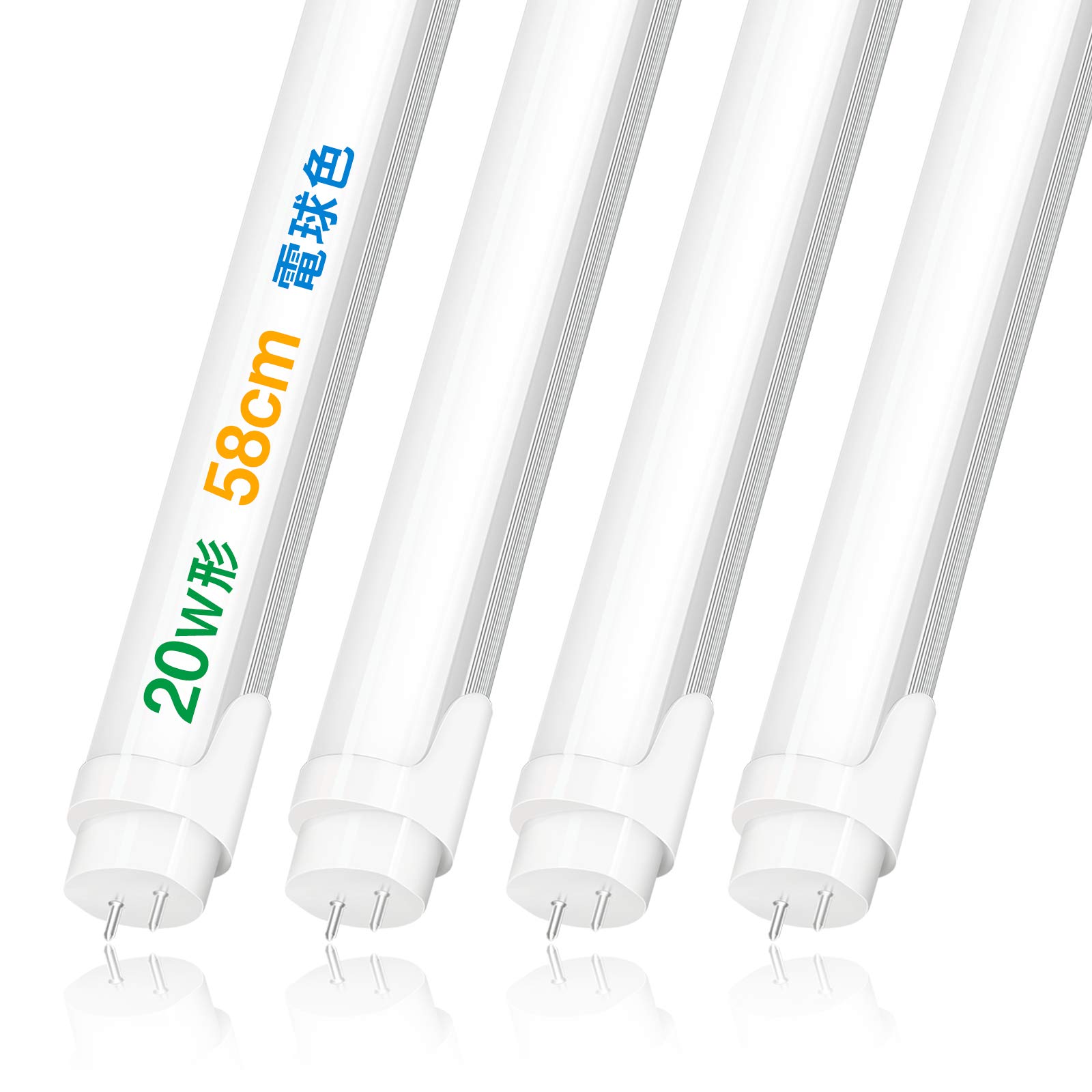 

Kyodo Lighting Set of 4 LED Fluorescent Light Bulbs, 20W, Straight Tube, Warm White, 58cm (GT-RGD-10W58WW-4B), High Brightness, 10W, 900lm, No
