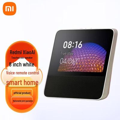 Redmi Smart Touch Screen Speaker 8 CN Plug (adapter Included)