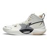 Li-Ning Super Lightweight Series Non-Slip Wear-Resistant Mid-Top Basketball Shoes Men Sneakers Off-White ABAS027-13