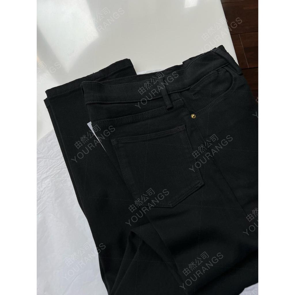 Early Spring High-Stretch Straight Leg Denim Jeans – Black Base or Classic Blue, Slimming Skinny Fit