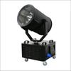HONG JUN Outdoor Waterproof Rotating High-Brightness Searchlight